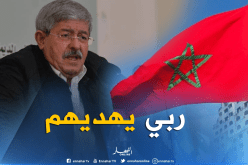 أويحيى: “عندنا حلزون من نار على حدودنا.. وجيرانا من الغرب ربي يهديهم”