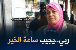 المواطن هو المتضرر الوحيد من الإضرابات!!!