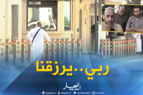 حج2018 : العشرات يرابطون أمام السفارة السعودية للحثول على تأشيرة المجاملة