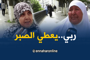 صريح جدا: عند فقدانك لشخص عزيز..كيف تعوّد نفسك على العيش بدونه !؟