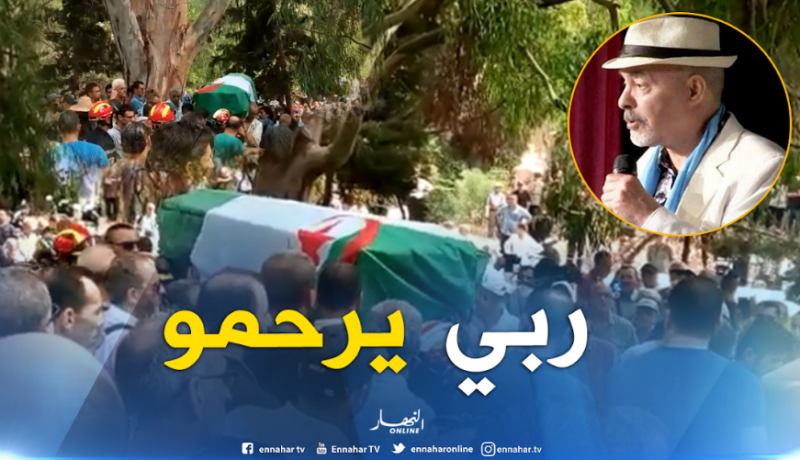 تشييع جثمان الفنان جمال علام بمقبرة سيدي أمحمد أمقران ببجاية