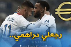 “لاكازات” لـ”غزال” :”متى تُعيد لي أموالي..”