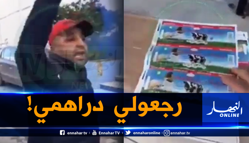 تاجر: “أنا لا أخدع المواطن بزبدة فاسدة.. رجعولي رزقي”