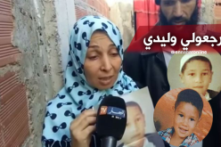 أم رمزي تبكي بحرقة … وتناشد ذوي القلوب الرحيمة لمساعدتها