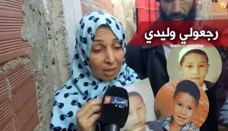 أم رمزي تبكي بحرقة … وتناشد ذوي القلوب الرحيمة لمساعدتها