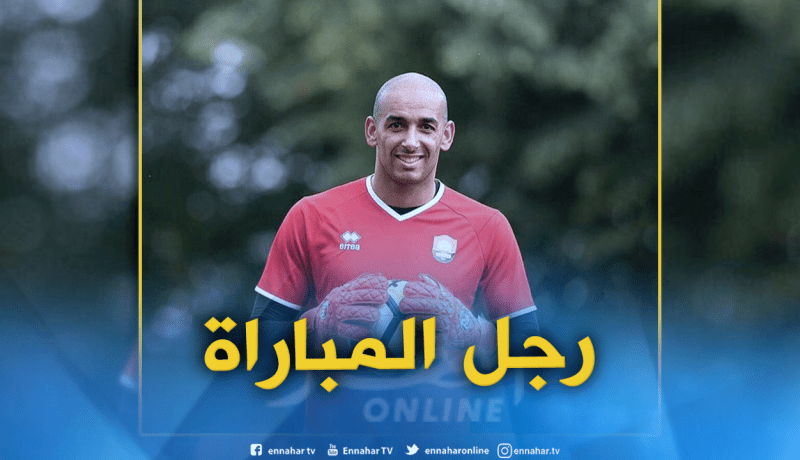 دوخة ينال الإعتراف من جديد ويعد بالمزيد