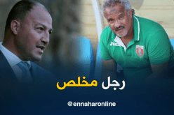 شريف الوزاني:”حطاب رجل مُخلص وسيُقدم إضافة كبيرة للرياضة الجزائرية”