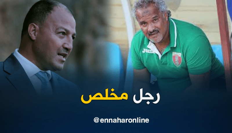 شريف الوزاني:”حطاب رجل مُخلص وسيُقدم إضافة كبيرة للرياضة الجزائرية”