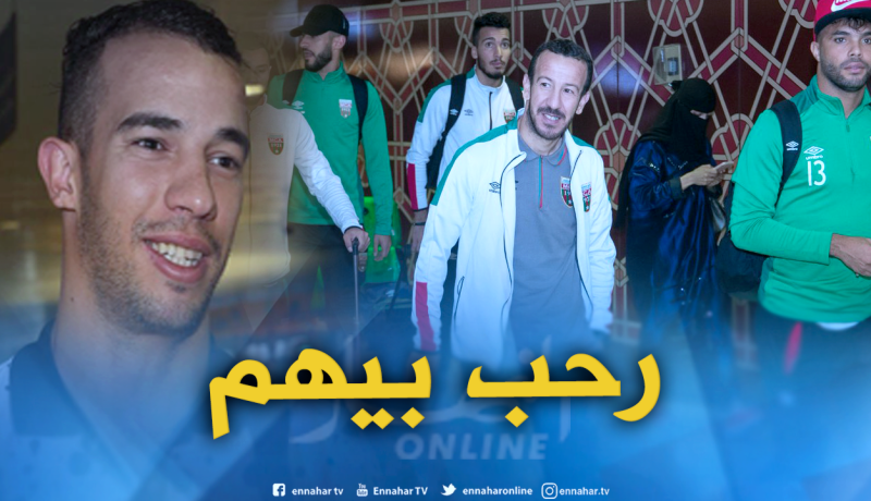 بلعمري يزور تشكيلة العميد بالسعودية