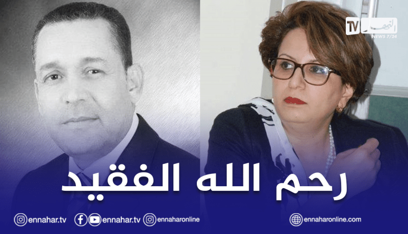 وزيرة الثقافة تعزي في وفاة الإعلامي سليمان بخليلي