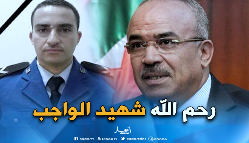 بدوي يعزي عائلة شهيد الواجب “قلور عبد الحليم”
