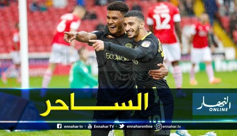 “برينتفورد” يشيد بـ “بن رحمة”: “لقد عاد من جديد” !