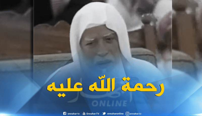 نُبذة عن حياة العالم الجليل أبو بكر الجزائري