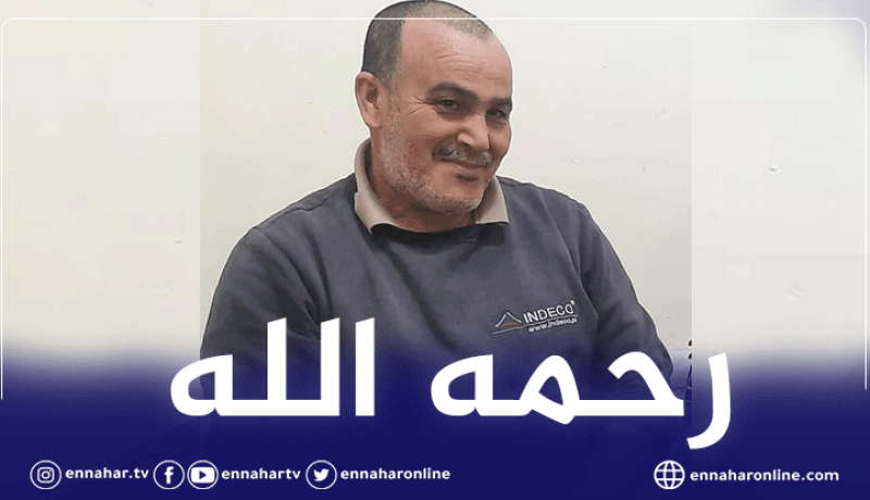 البليدة: وفاة كهل بعد تعرضه لصعقة كهربائية