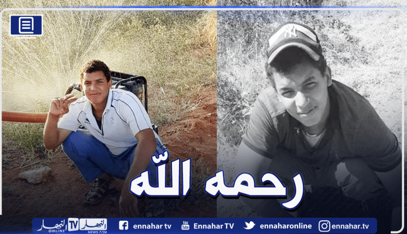 المنيعة: وفاة قاصر بعد الإعتداء عليه من طرف مهاجرين أفارقة بحاسي لفحل