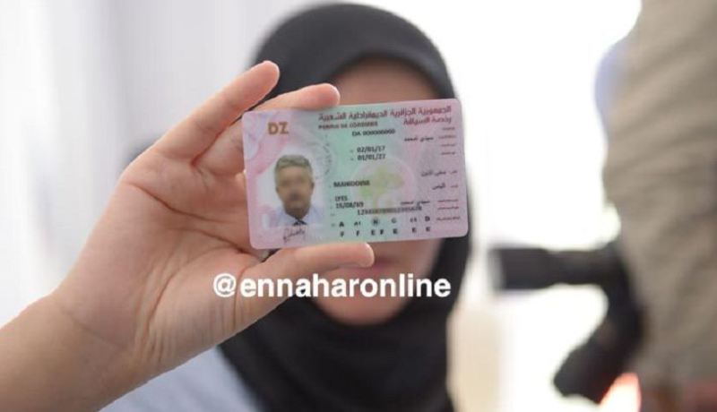 تسليم أول رخصة سياقة بيومترية بالتنقيط في ورقلة