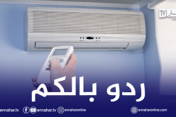 الدكتور معوط: “الكليماتيزور” ناقل سهل للفيروس.. وهذه موجة جديدة وليست ثالثة