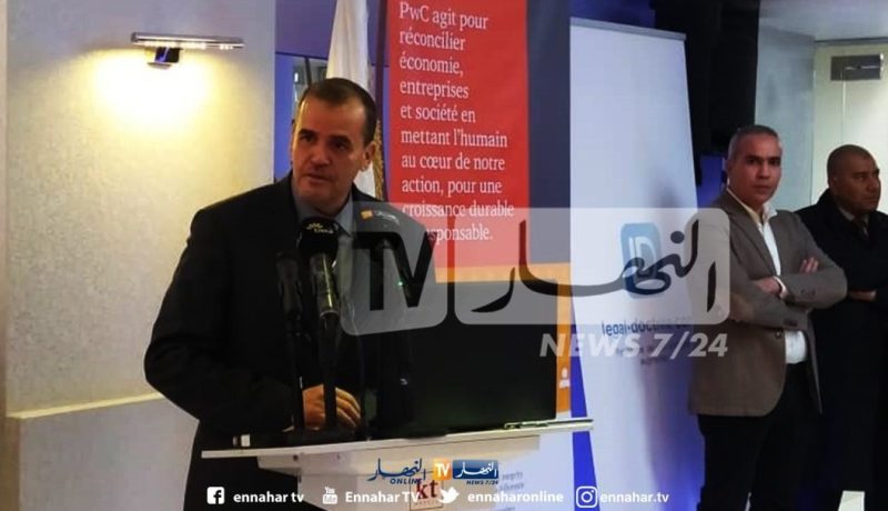 رزيق يشرف غدا على لقاء حول تعميم الترميز العمودي على المنتجات الاستهلاكية