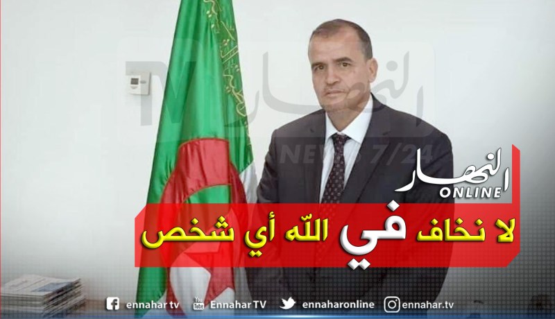 كمال رزيق: مؤسسة معروفة تستعمل حبوب جافة منتهية الصلاحية في نشاطها