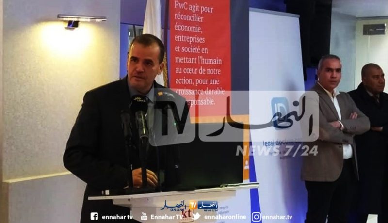 رزيق يترأس اجتماع اللجنة الوطنية لمتابعة وتسهيل التموين بالمواد الاستهلاك