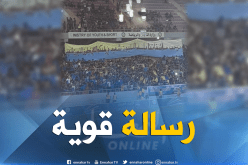 هكذا رحّب العراقييون بلاعبي إتحاد الجزائر !