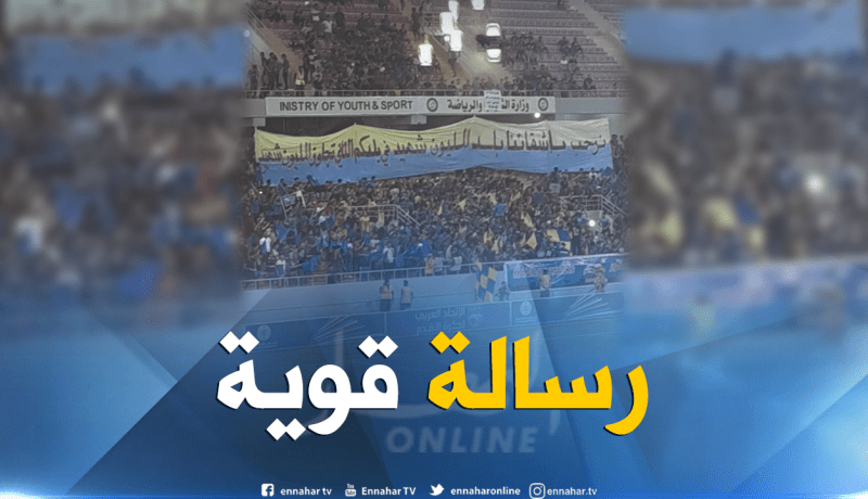هكذا رحّب العراقييون بلاعبي إتحاد الجزائر !