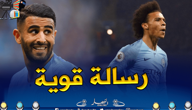 محرز يبعث رسالة قوية لساني