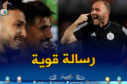 بالفيديو.. بلماضي يرد على خبر استقالته بطريقته الخاصة
