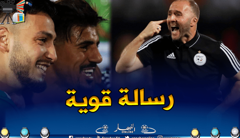 بالفيديو.. بلماضي يرد على خبر استقالته بطريقته الخاصة
