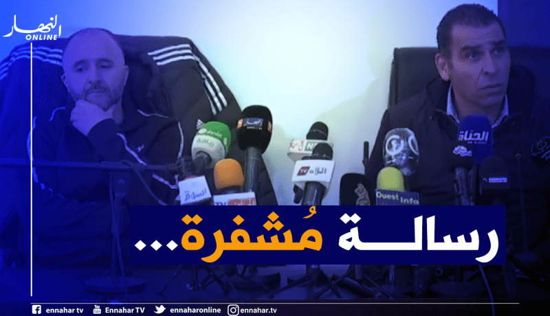 زطشي :”من حطم كُرتنا في السابق يريد العودة من وراء الستار”