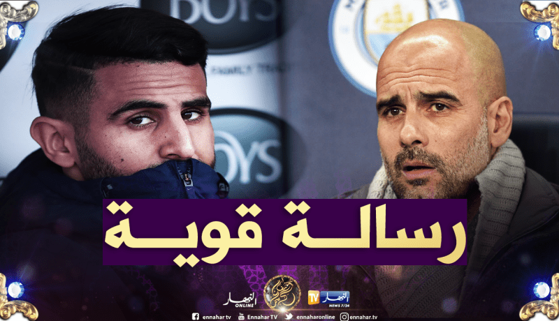 “محرز” يرد على “غوارديولا” بمنشور مثير !!