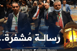 زطشي يُهنئ عمارة ويوجه له هذه الرسالة !