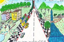 وزارة البيئة تعلن عن نتائج مسابقة رسومات الأطفال