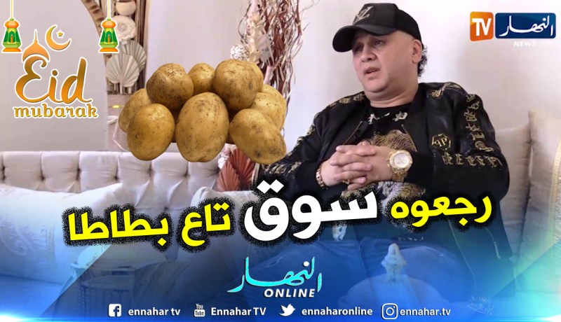 بالفيديو.. هذا ما قاله الشاب رشدي عن “ألحان و شباب”