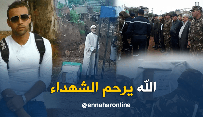 بالفيديو.. عين الرمانة بالبليدة تشيع شهيدها رضا بالرقاع
