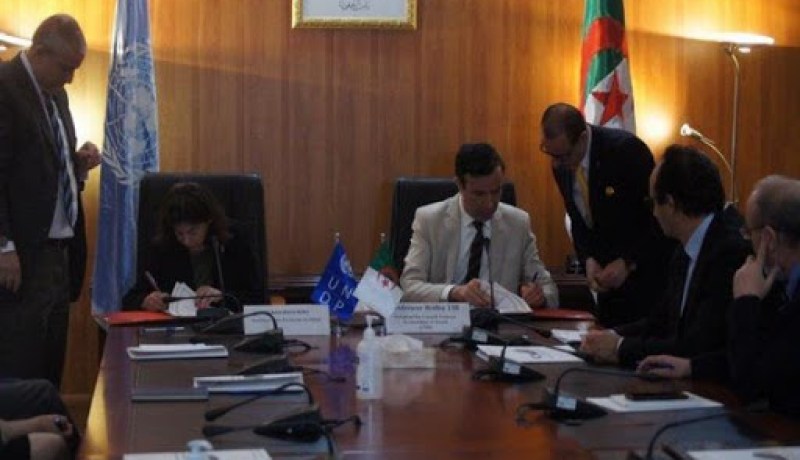 توقيع اتفاقية تعاون بين “الكناس” ومجلس المنافسة