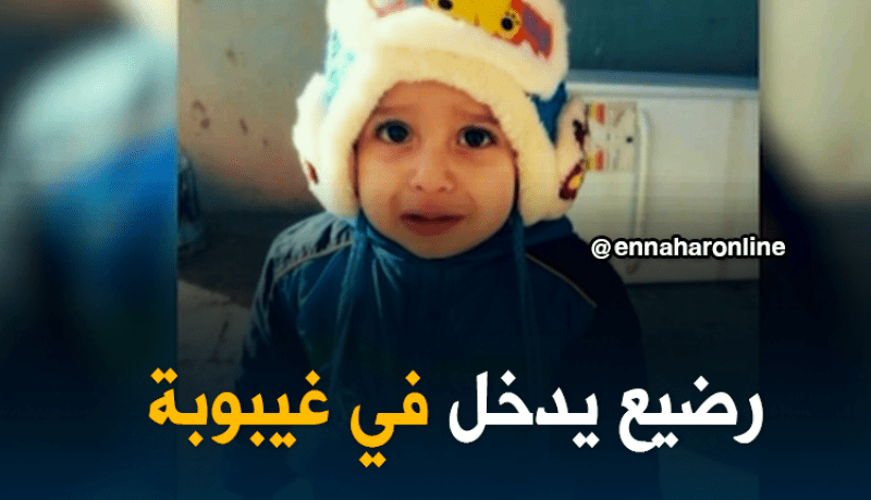 باتنة: النهار تلتقي والد الرضيع القابع في غيبوبة بعد ختانه بمستشفى عين التوتة