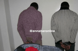 توقيف 4 رعايا أفارقة بمحطة خروبة بالعاصمة