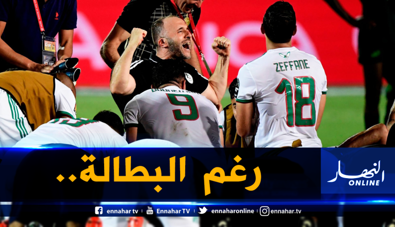 زفان يكشف الرسالة التي وصلته من بلماضي