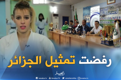 مسدوري:”تصرف كاميليا غير مسؤول ولجنة الإنضباط ستفصل في القضية”