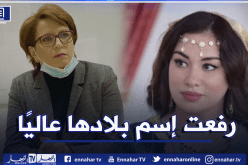 وزيرة الثقافة تعزي في وفاة ريم غزالي: تفقد الجزائر مبدعة من طراز رفيع