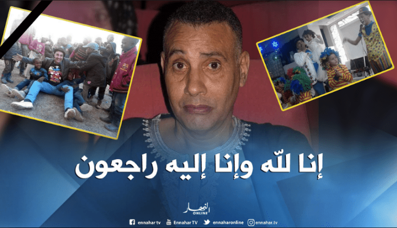 وفاة الفنان الكوميدي رفيق العابد المعروف بـ “عمو رفيق” بعد صراع مع المرض