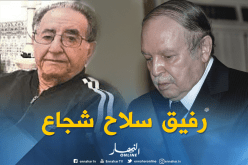 بوتفليقة: الراحل المجاهد يحياوي كان مناضلا صلبا في دفاعه عن المبادئ السامية