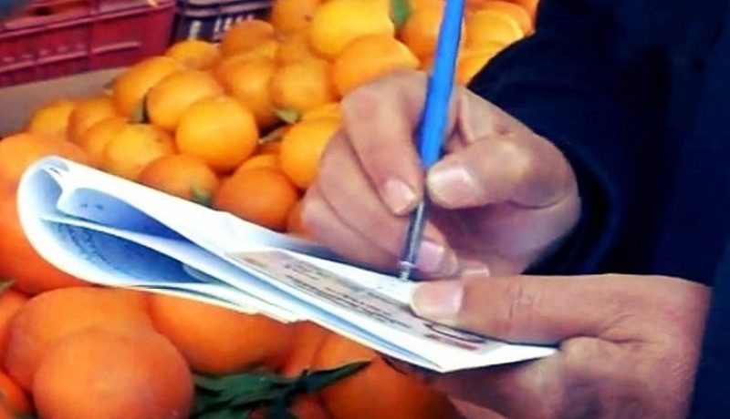 حجز طن ونصف من الغذاء الفاسد وتحصيل قرابة مليار ونصف “بروسي”