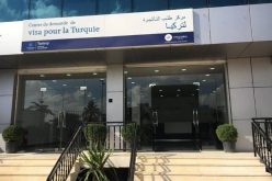 تعليق الرحلات الجوية بين الجزائر وتركيا إبتداء من يوم غد