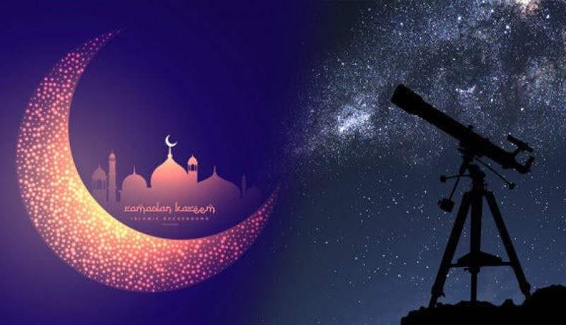دول إسلامية تعلن الإثنين أول رمضان وأخرى تتحرى الهلال اليوم