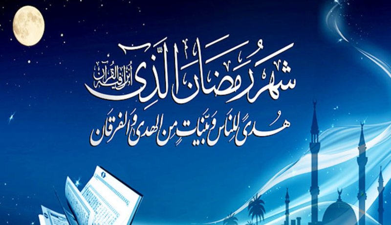 زاد البيوت المطمئنة