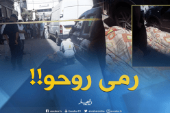 بالصور.. ثمانيني يرمي نفسه من الطابق الرابع بحسين داي بالعاصمة