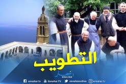 كنيسة “سانتا كروز” بوهران تقيم تطويب رهبان تبحريين في 8 ديسمبر الجاري