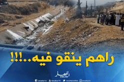 البليدة..تطهير وادي بني عزة مصدر ” الكوليرا “